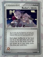 Rocket's Admin. - 2005 (Curran Hill) 86/109 World Championship
