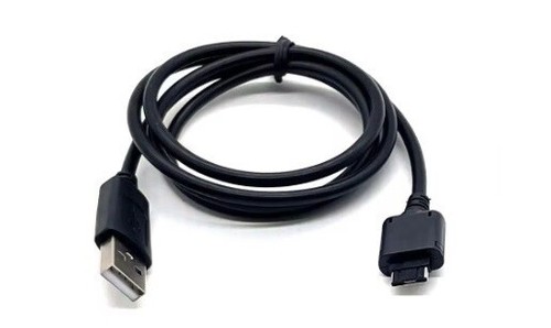 Chargeur 2 en 1 (Adaptateur Secteur + Câble USB) Pour LG KG800 Chocolate - Imagen 14 de 24