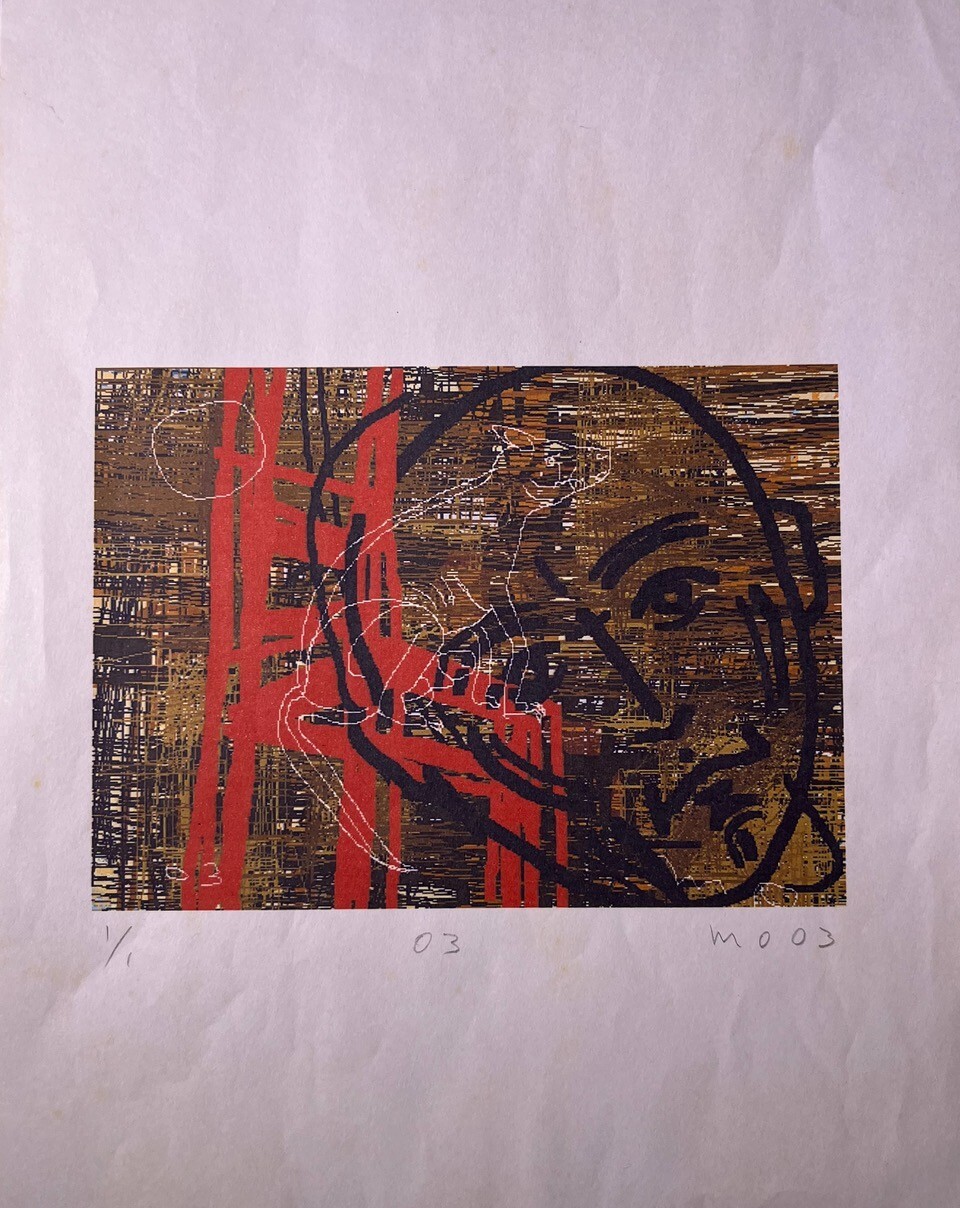 CARLOS MONTES DE OCA . Engraved . Serigraphy  / Paper . Contemporary Cuban Art .