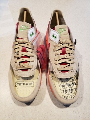 CLOT x Nike Air Max 1 Kiss of Death 2021 Size men 12 , in hand 