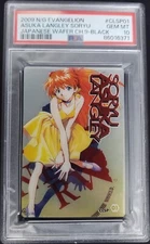 PSA 10 2009 Neon Genesis Evangelion "Asuka Langley Soryu" Jap. Wafer CLSP-01