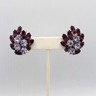 Crown Trifari Lavender Purple Rhinestone Choker Necklace & Earrings Set — photo 10