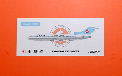 JC Wings 1/200 ANA All Nippon Airways Boeing 727-200 JA8350 JC Wings 1/200 ANA All Nippon Airways Boeing 727-200 JA8350