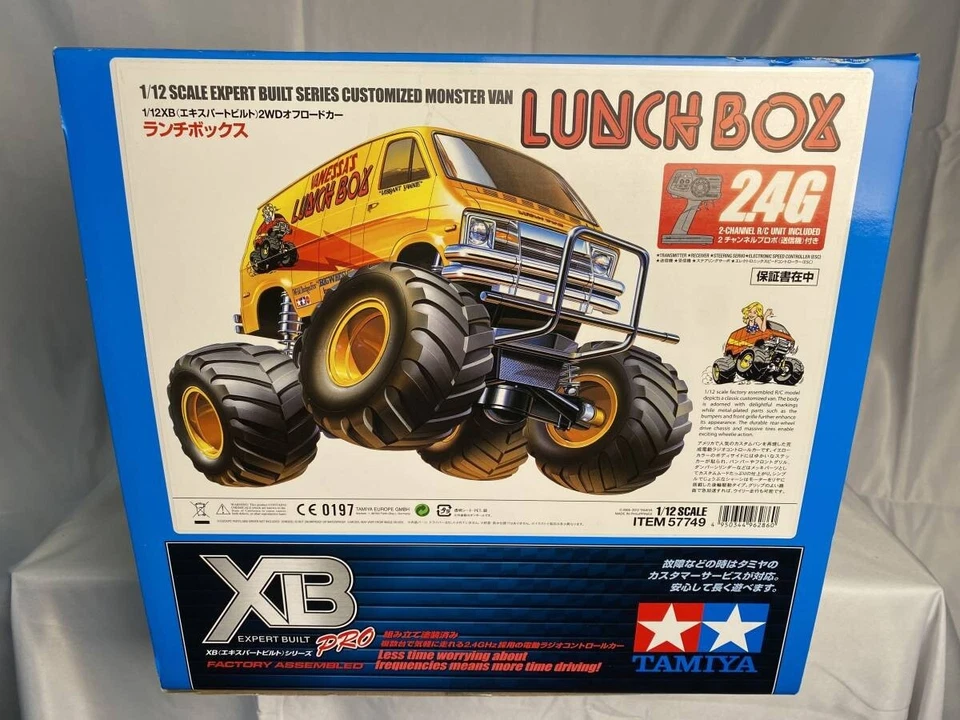 Tamiya Lunch Box 1/12 XB Series 57749 N0.49 Painted complete model with radio - Image 3 of 4