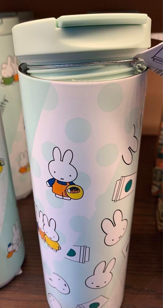 Miffy m913 Starbucks Collaboration Limited Tumbler free