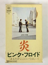 PINK FLOYD Wish You Were Here JAPAN Cassette SKPE-43 1975 s10978