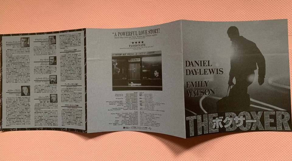 The BOXER 1997 film JAPAN Press kit Brochure Daniel Day-Lewis Emily Watson Jim - Image 4 of 4