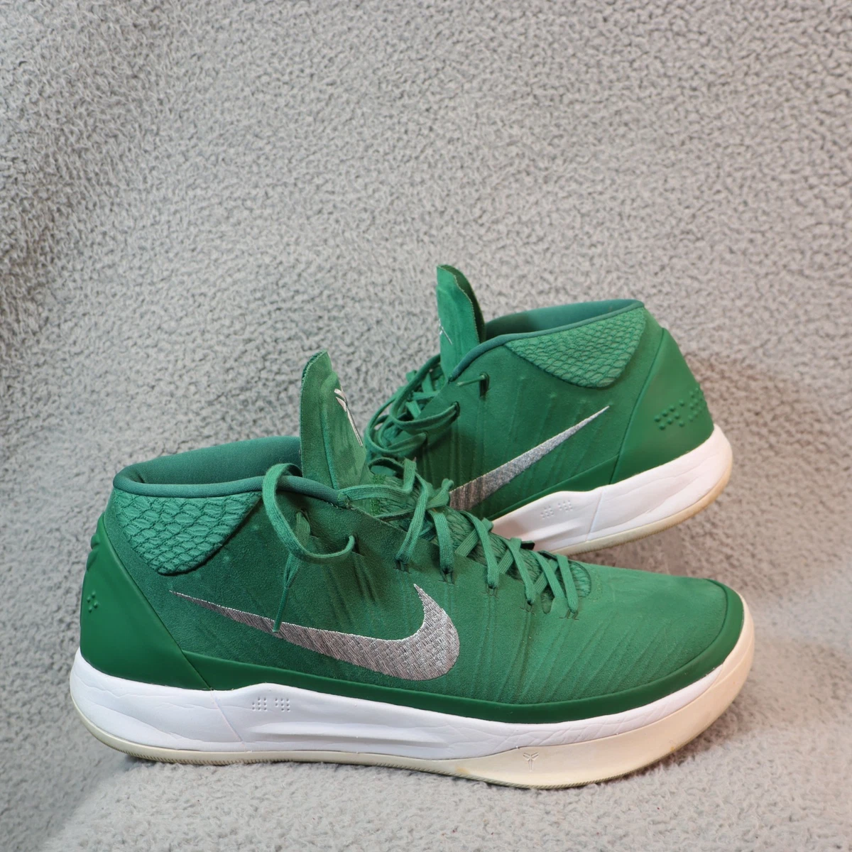 Nike Kobe A.D. Mid Clover Green for Sale | Authenticity Guaranteed