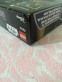 LEGO Star Wars 75112 General Grievous Buildable Figure, New, Sealed