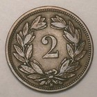 1866 Switzerland Swiss 2 Rappen Cross on Shield Coin VF — photo 2