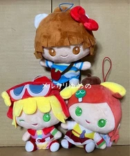 [Used] Puyo Puyo Plush Toy Lot of 3 Arles Amity Apple Sanrio Collaboration Kitty