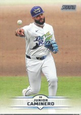 2025 Topps Stadium Club Baseball Card #146 Junior Caminero 3B Rays
