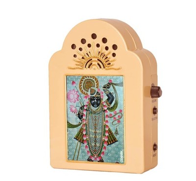 'Sri Krishna sharnam mamah' Mantra Chanting Box 5 Diffrent Mantra