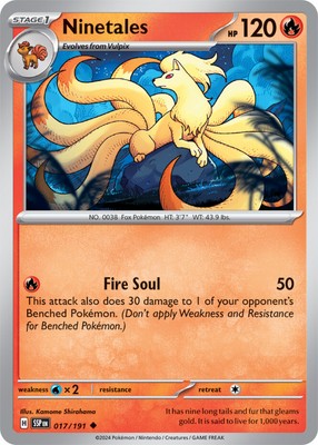 Ninetales - 017/191 - Uncommon - Near Mint