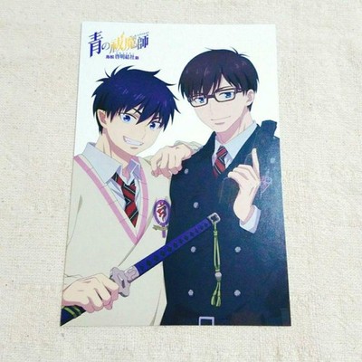 Blue Exorcist AniMate Benefit Post Card Rin Yukio