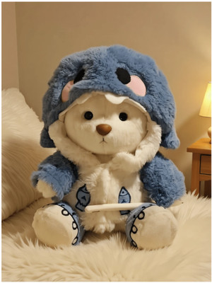 Cute & Soft Plush Teddy Bear With Removable Clothes A Great Room Decor&gift