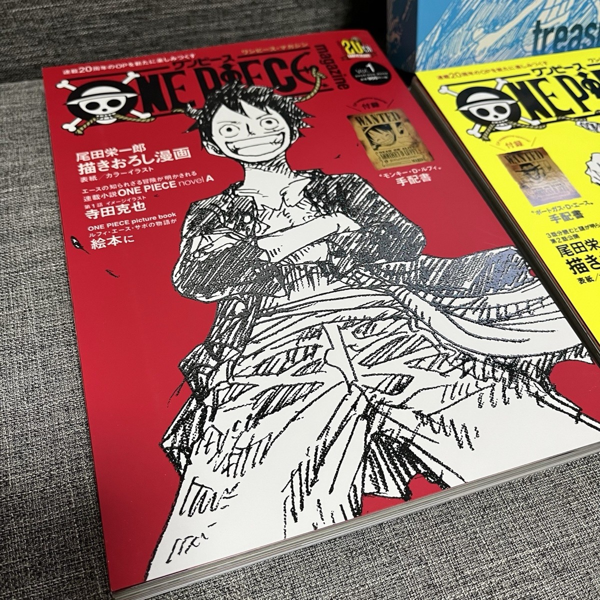 ONE PIECE Luffy Magazine 1 2 3 Set 20th Aanniversary with limited