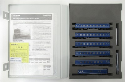 Nuggege Tomix 98845 Jnr 24 Series Express Sleeper Car Yuzuru Basic 6-Car Set A