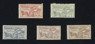 Italian Occupation Castellorizo Greece Stamps 1923 Asia Minor Map Set MH