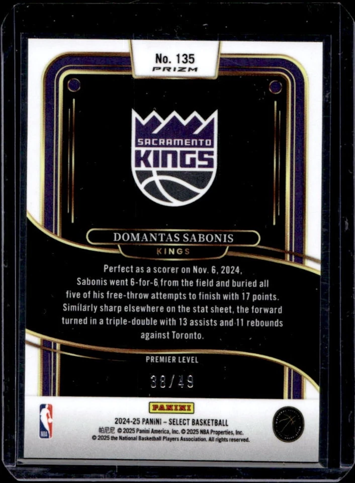 2024-25 Select Domantas Sabonis Premier Bronze Checker Prizm #38/49 Kings - Image 2 of 2