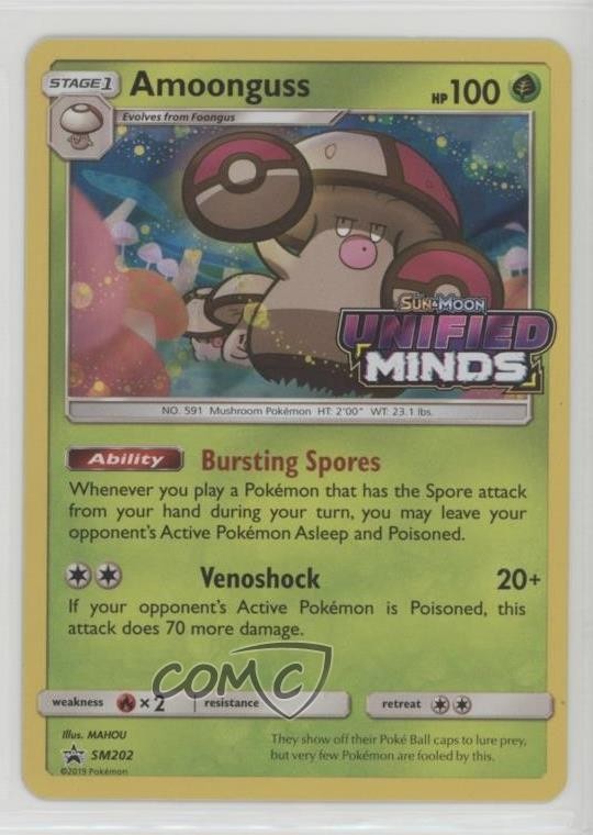 Amoonguss Pokemon Sun & Moon Black Star Promo #SM202 0lk4