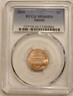 PCGS 2015 Lincoln Cent Penny Shield MS66RD Philadelphia Lincoln Shield