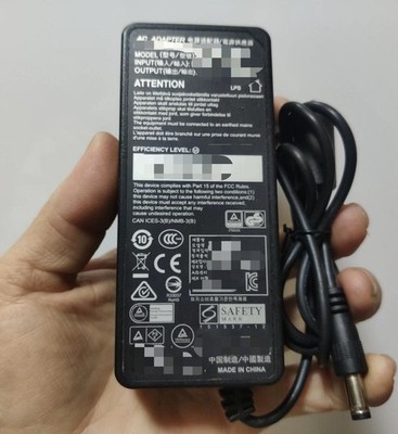 Adapter Charger Power Supply For Edifier E30 Spinnaker Magic Horn Speaker