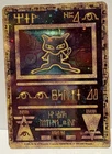 Pokemon Card Ancient Mew Movie Promo, Holo, WOTC 1999/2000 Vintage