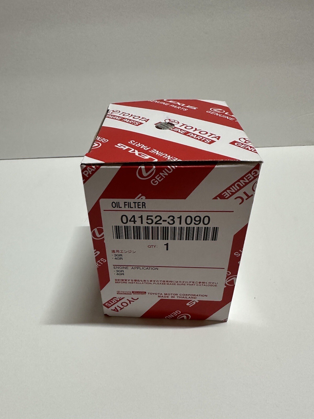 Toyota Genuine ELEMENT KIT, OIL FILTERS SET OF 4, 0415231090, 04152-YZZA1.