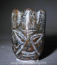 2.4" Rare Chinese Hongshan culture Old Jade Carving Sun God HeadPendant