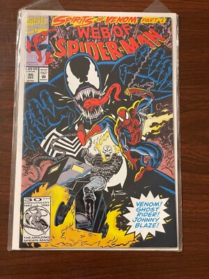 Marvel Comics: Web of Spiderman #95 Near Mint