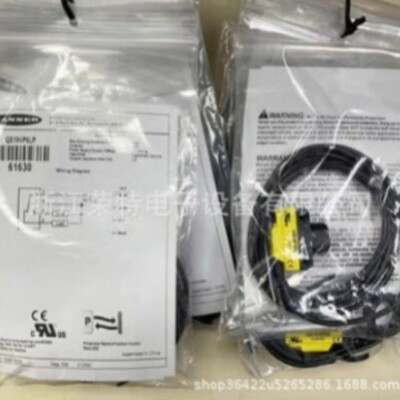 1PC New QS186LEQ5 sensor #2/18