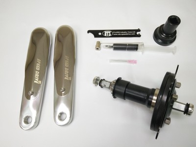 schlumpf drive brompton