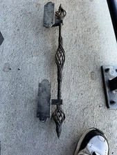 Antique Ornate large gate handle