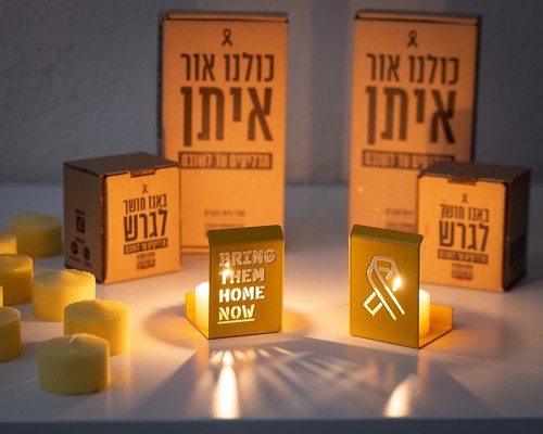 A candle stand yellow candles commitment to the kidnapped and missing Israel New - 第 6/7 張圖片