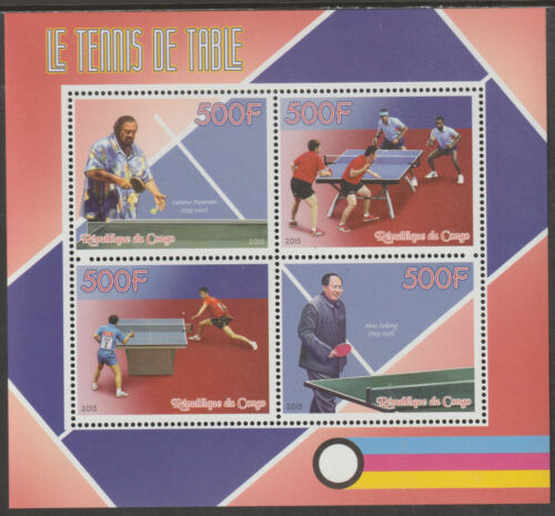 708929 - TABLE TENNIS   -  perf sheet containing 4 values  mnh - 第 1/2 張圖片
