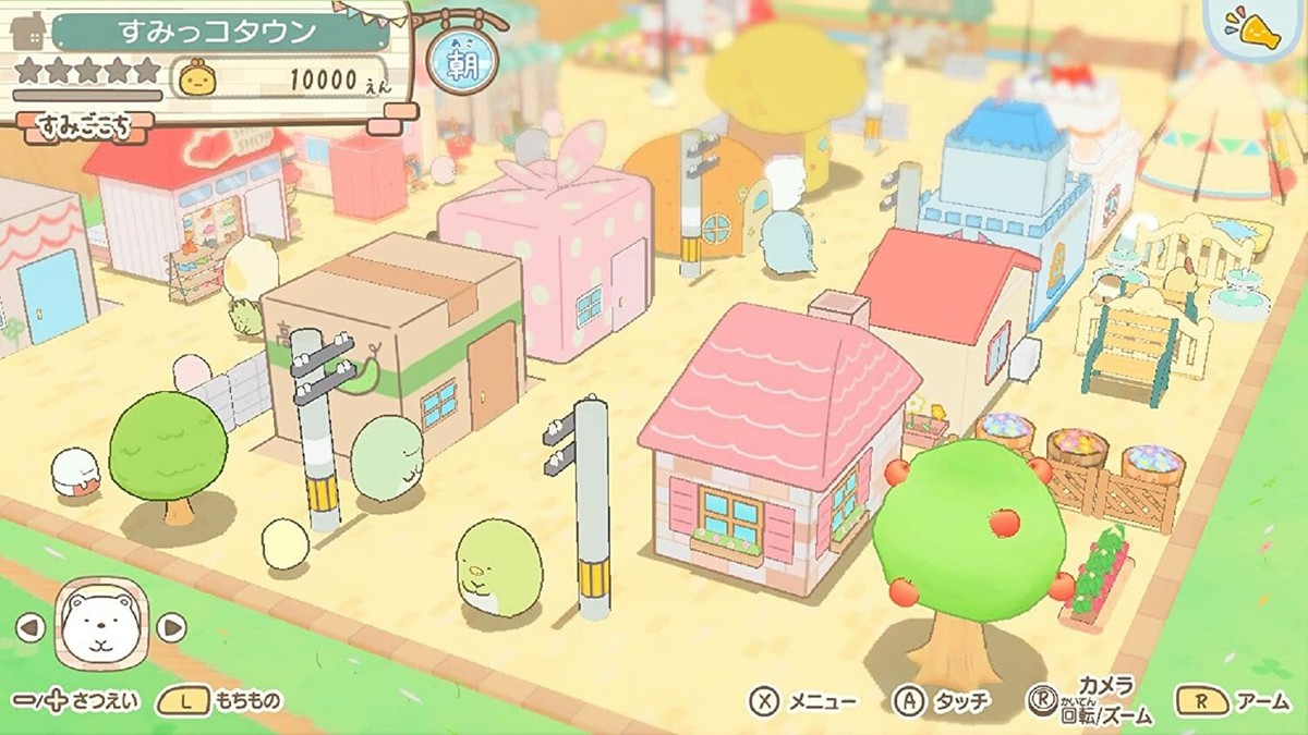 ハヤヤッコ　Nintendo Switch $_57.JPG?set_id=8800005007
