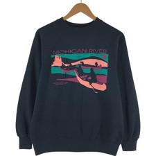 Vintage 80'S-90'S Bassett Walker printed sweatshirt made in the USA size L m...