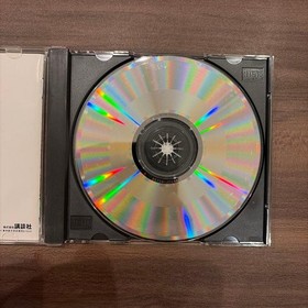 Saturn Initial D Rare oA