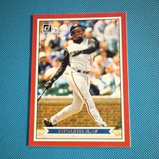 Panini 2024 Donruss Red Ken Griffey Jr #7 Reds MLB Baseball
