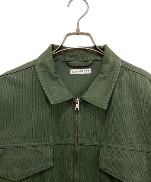 flagstuff                    Zip-up blouson green - image 4