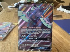 Oricorio GX 217/236 Cosmic Eclipse NM Full Art Ultra Rare Pokemon Card on eBay