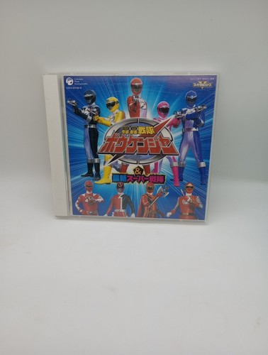 Music CDGoGo Sentai Boukenger Power renger Super Sentai Majirenger Gaorenger JP