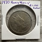 1970 - 1999 HONG KONG 8 Coin Lot. Royal London Mint. Dollars And .25 Cents — photo 2