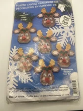 Design Works Plastic Canvas Christmas Ornament Kit Reindeer Needle Point Vintage