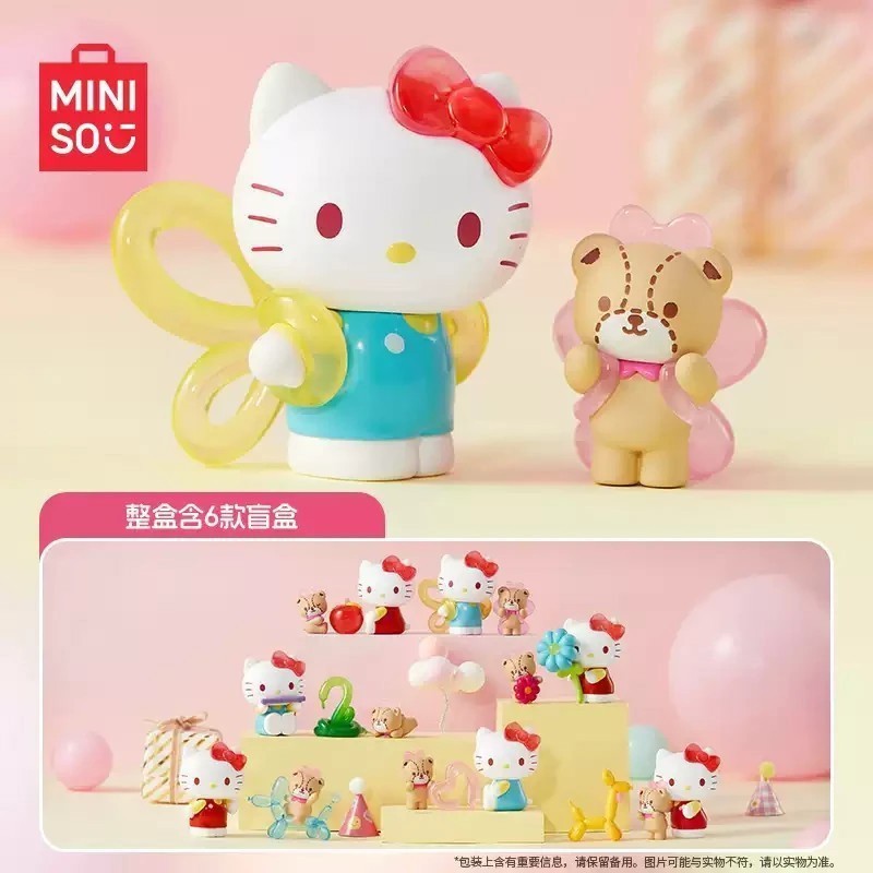MINISO Sanrio Hello Kitty Balloon Celebration Series Blind Box