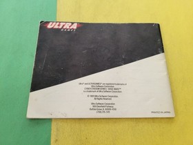 Nintendo NES Instruction Manual Cyber Stadium Series Base Wars