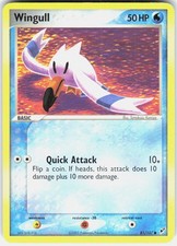 Wingull 81/107 Common Deoxys Pokemon Lightly Played on eBay