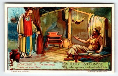 Victorian Liebig Trade Card Konfuzius III German Meat Extract Ad Art