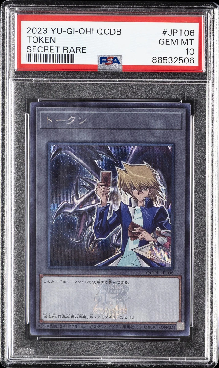 Preços baixos em Yu-gi-oh! TCG Autenticador de esportes